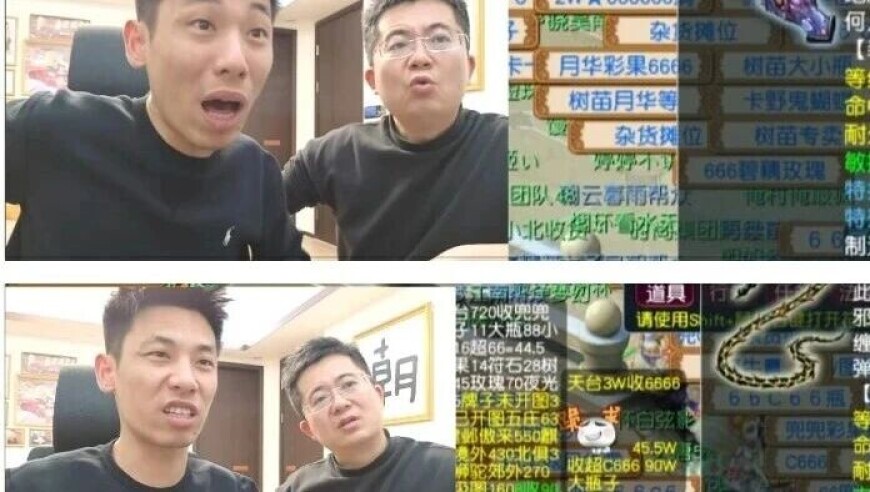 被质疑 &ldquo;内部安排&rdquo;？旭旭宝宝停播霸气回怼，出货太猛