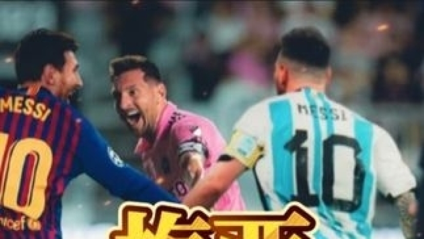 逆境救主！回顾2013年欧冠梅西梅开二度逆转米兰！｜体坛记忆