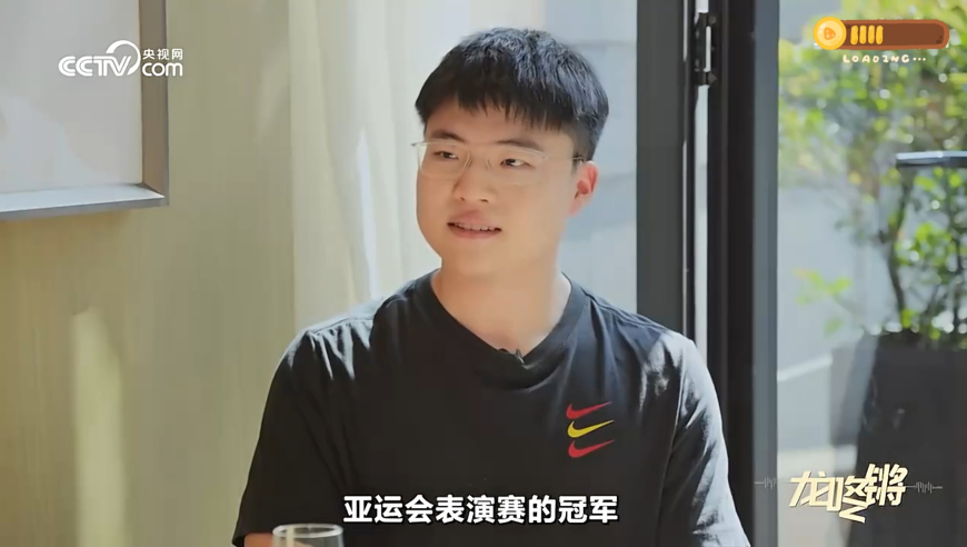 央视对谈Uzi：退役、复出、再到名人堂！