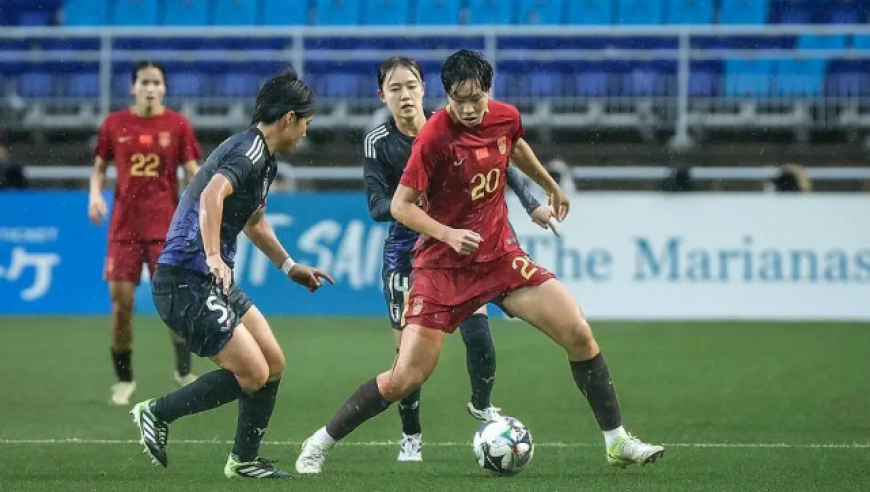 中国女足无缘夺冠！媒体人热议：成全韩国女足，未夺冠太不甘心