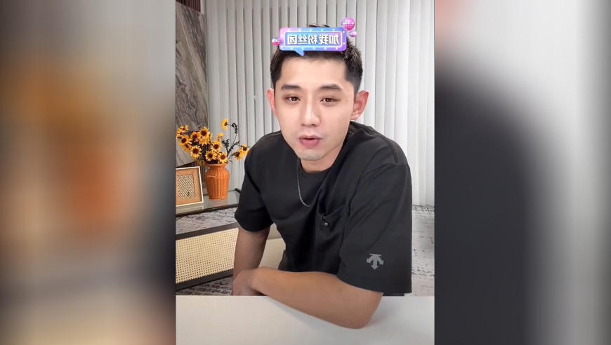 张继科亲自回应落水经过：那地方非常滑，不知道被谁一脚踹水里了