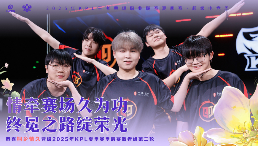 情久4-3EDGM，巅峰对决再现镜像，夏凌帆帆是错的，小泽尽力了