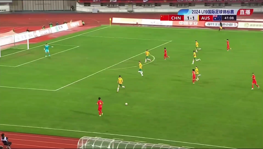 体坛记忆｜熊猫杯国青U19全场围攻憾平澳大利亚，中国足球终于开始崛起之路！