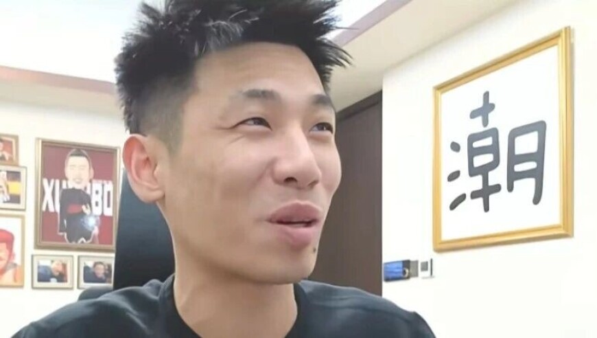 旭旭宝宝选择避战，爆总被嘲讽后放狠话：未来必定清算