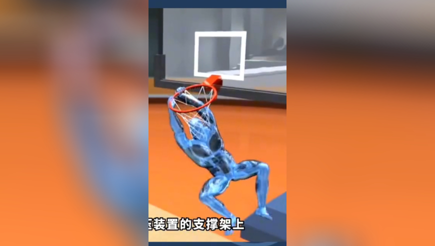 为什么现在的NBA，没有扣碎篮板的情况出现了？