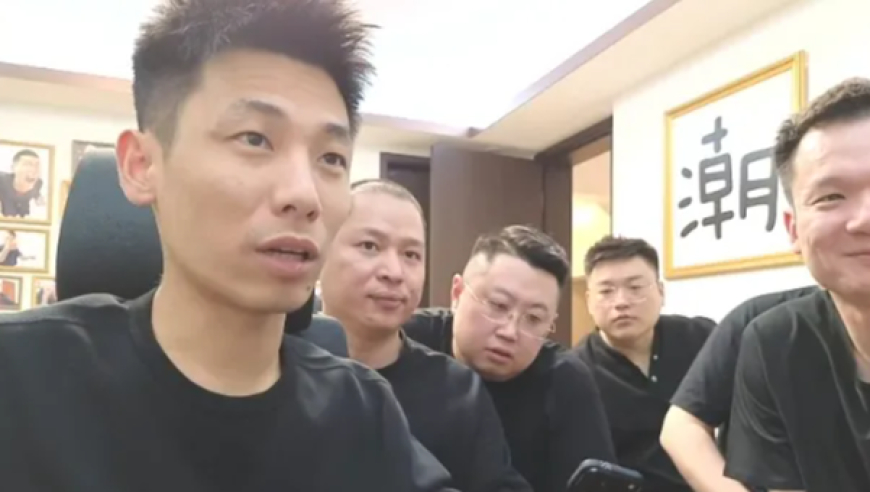 一刀999？旭旭宝宝连出3件神器，直播间当场估价：5万起步！