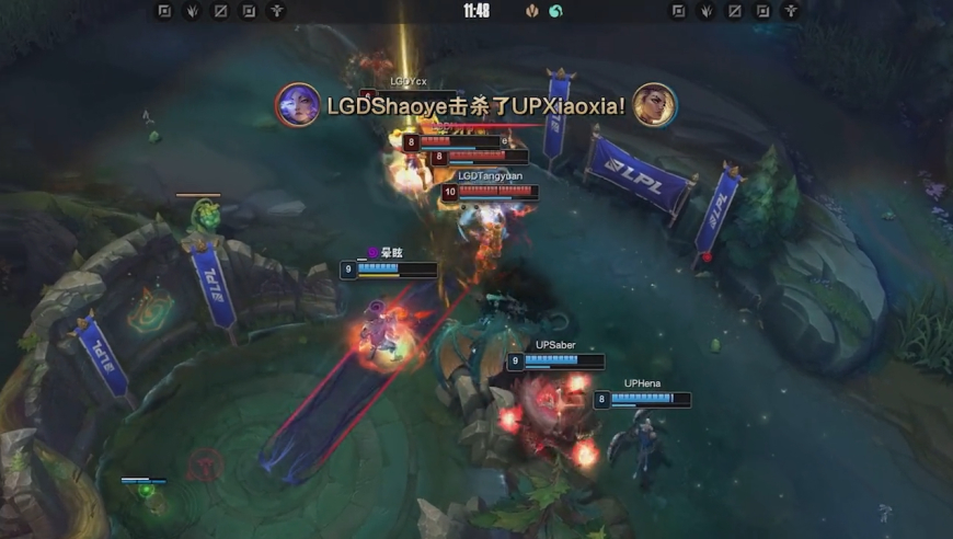 2026LPL第一赛段常规赛组内赛W1D2每日TOP5