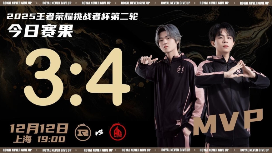 带着极光+赤辰逼急AG，久哲水平真心高：莫非他真的是天才？