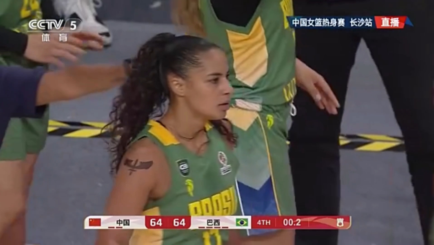 库里附体！慢镜回看中国女篮被绝平 巴西女篮超远三分进加时