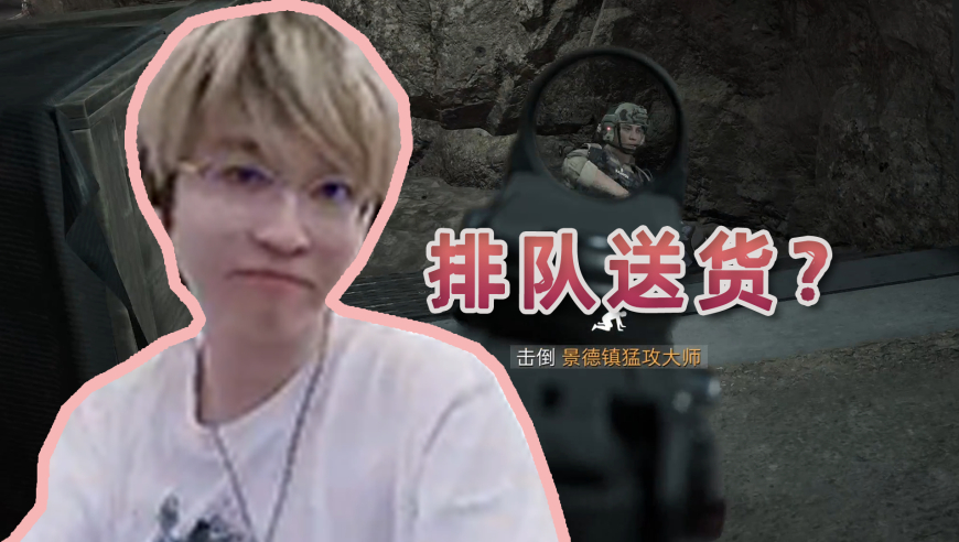 感谢三位老铁送来的满改大礼包！鼠鼠会记得你们的~