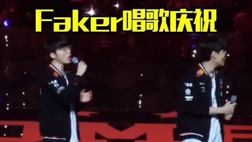 Faker激情唱歌庆祝，T1终结GEN的27连胜！阻止GEN的战队终于出现了