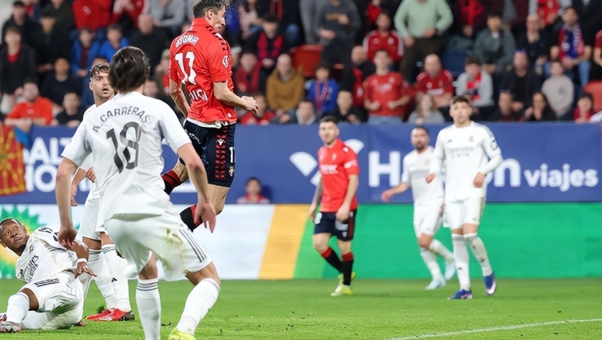 1:2！姆巴佩隐身熊皇难救主 皇马功亏一篑：90分钟被绝杀+爆冷