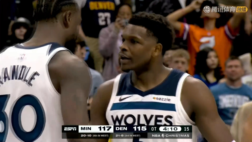 杀疯了！爱德华兹加时带伤依然暴走 率队轰出9-0攻击波打枪庆祝