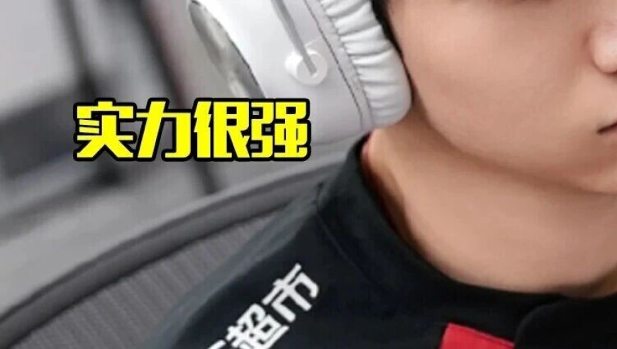 LPL终于签下一位天才中单，英雄池像Faker和Chovy，有望立马拿德杯冠军