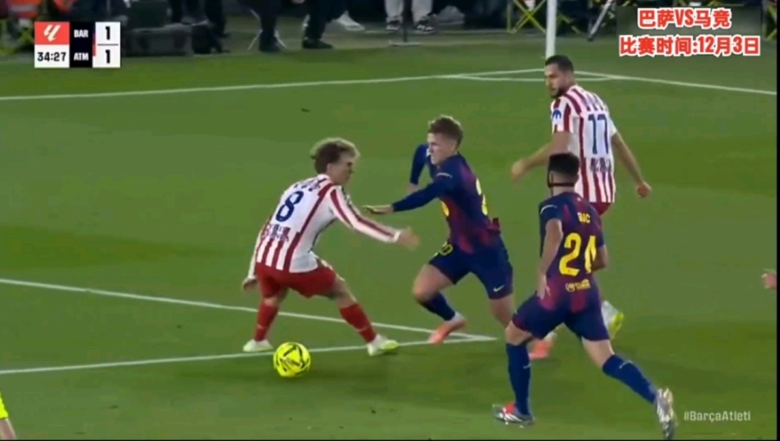 点球踢飞！慢镜还原奥尔莫造点 莱万直接踢向看台 错失反超