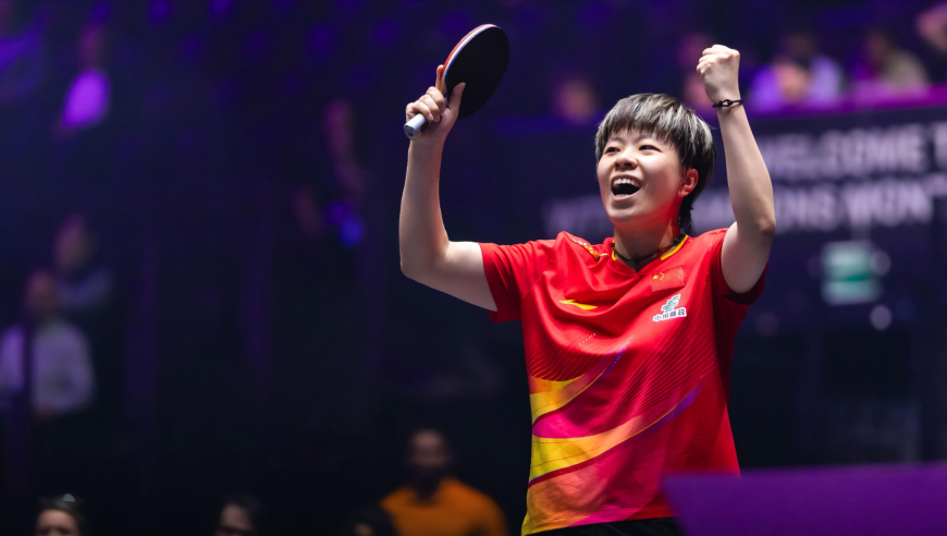 赛帧 | 王艺迪罕见大吼庆祝！守住国乒争冠底线，对手跪在地上难过