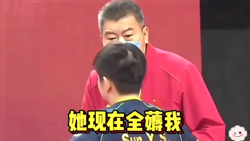 孙颖莎以暴制暴，硬刚美国队长，谁也劝不住打上头的莎莎 | 体坛记忆