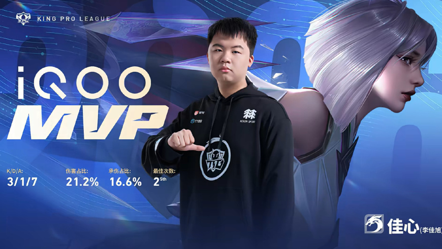 谁还敢说TTG摆烂的？DRG才是最摆烂的战队，被让二追三彻底无缘S组！