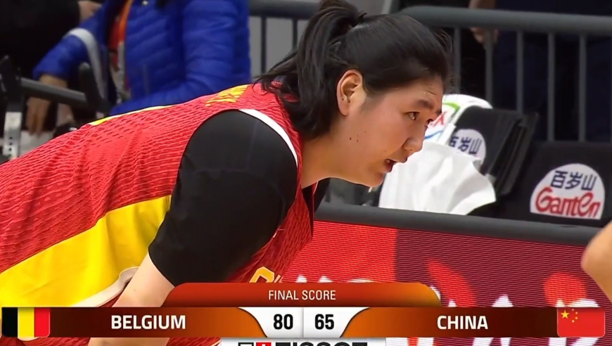 女篮主场惨败比利时众生相：张子宇累到大喘气扶膝 对手全队兴高采烈