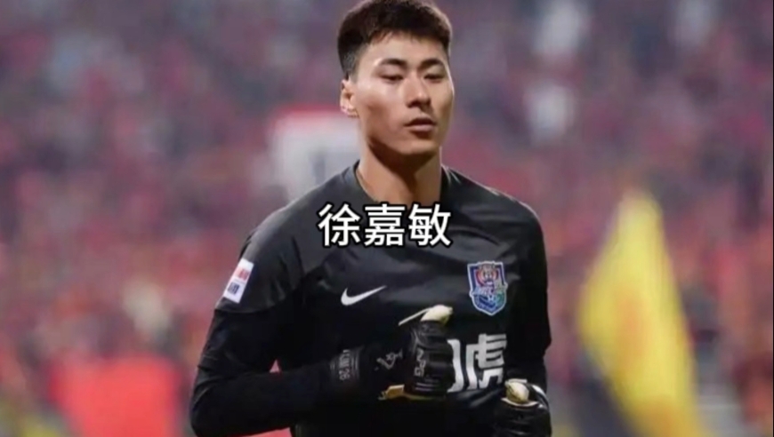 接连3次扑出对手点球，经历了1年低谷期的他终于证明了自己！