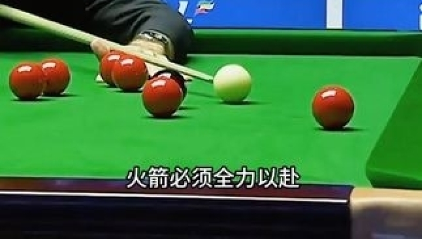 体坛记忆｜奥沙利文中袋有多恐怖？一次次刷新角度极限，能进攻绝不防守！ 