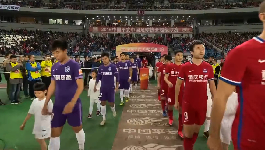 回顾16年津门虎VS力帆保级战，四将+裁判均被罚这集锦你能看出问题吗