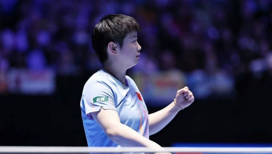 乒乓球亚洲杯：决赛首人诞生！孙颖莎恶战6局晋级，蒯曼止步女单4强