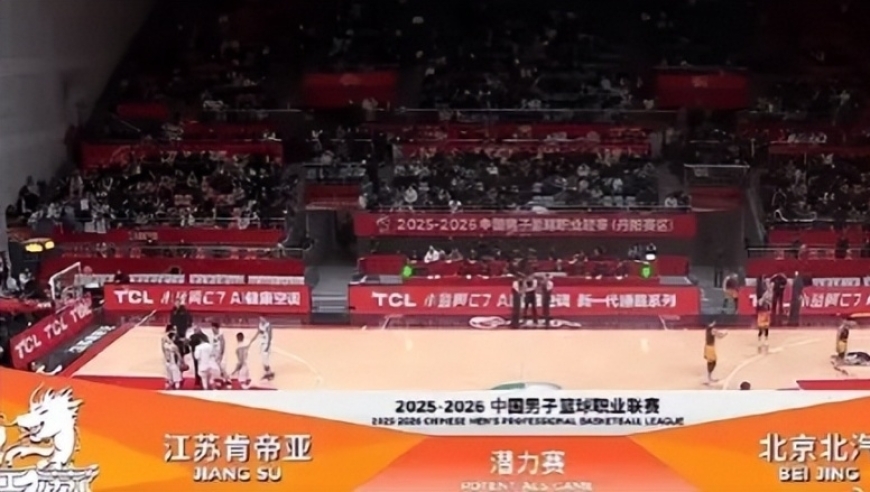 CBA奇葩一幕！35岁方硕、32岁翟晓川打潜力赛，令人啼笑皆非