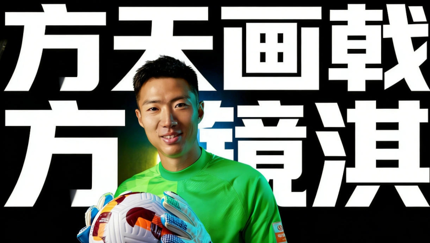 快！把我脱臼的手指掰回来！