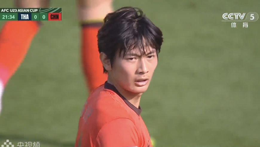 随着国足0-0泰国，澳大利亚2-1绝杀伊拉克，U23亚洲杯8强全出炉附赛程