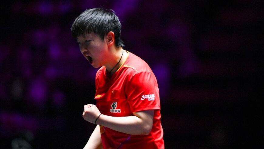 全运会2025观赛指南：乒乓球神仙打架！