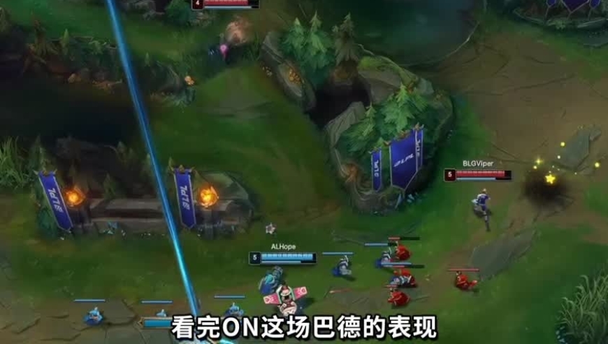 Bin哥再次自称&ldquo;世一上&rdquo;，乌兹知道后直呼伟大