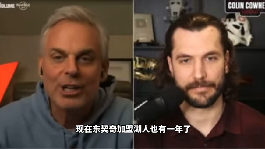 名嘴：东契奇技犯比成功防守次数还多，一遇到不满意的判罚就会消极比赛