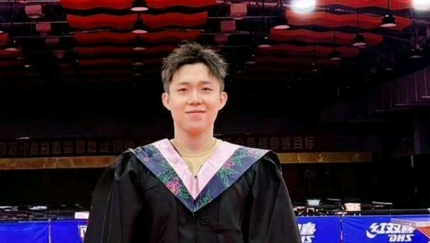 王楚钦完成入学报到！正式成为北大研究生，或出席典礼