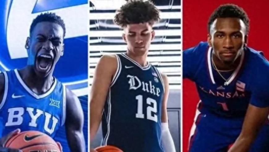 2026NBA选秀最强一届？三大天才横空出世，多队已开始战略摆烂！