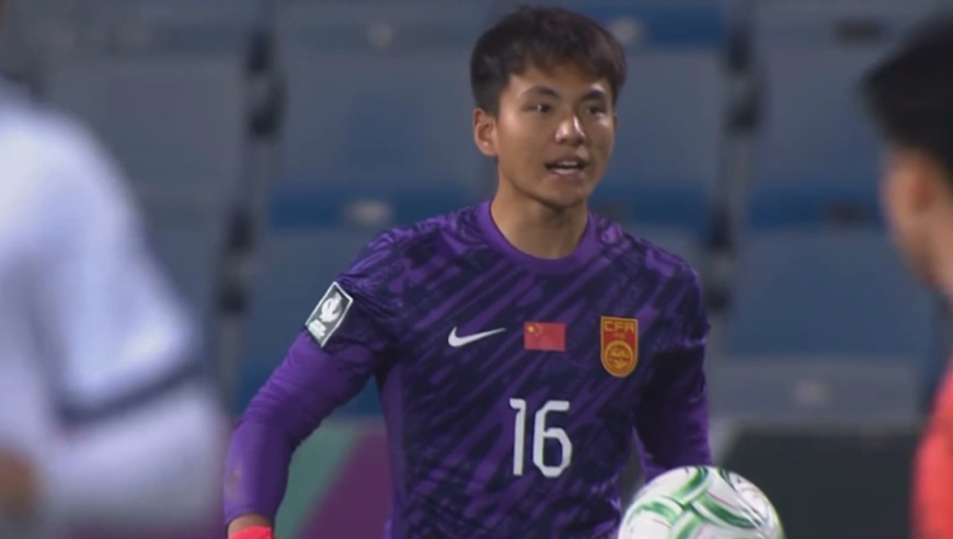 太牛！李昊化身&ldquo;叹息之墙&rdquo;，多次门线救险力保国足U23逼平伊拉克