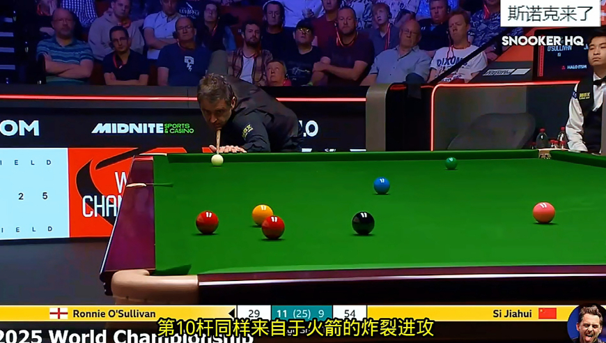 2025年度十佳球，小特奥沙利文霸榜，赛尔比最后一杆太离谱