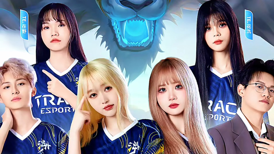 一诺开启危险警报，挑杯三十二强？女子公开赛三连冠TE溯挑战KPL六连冠大魔王AG