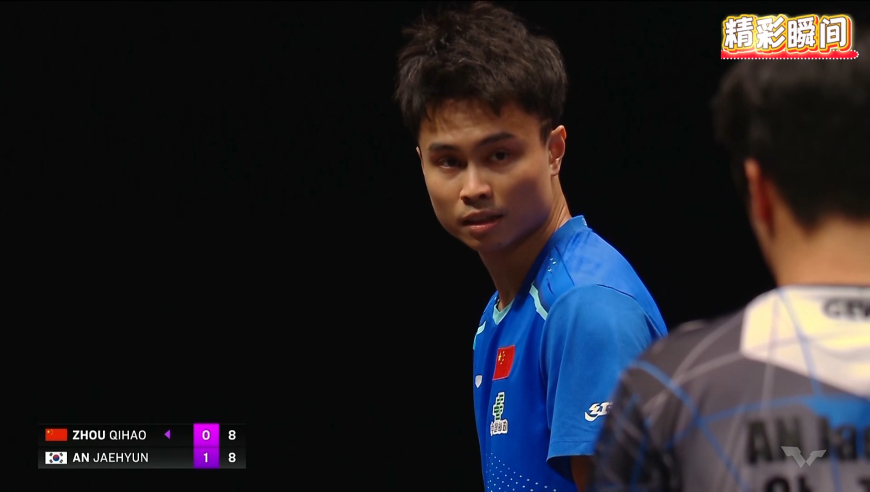 关键分够硬！周启豪连拿5分强势逆转扳平安宰贤 远台对攻太精彩