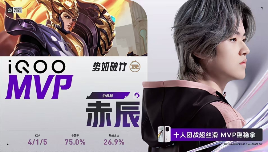 11分钟推掉AG水晶，9-1的击杀数，AG惨遭RNG完虐，一诺被AG“弃将”碾压！