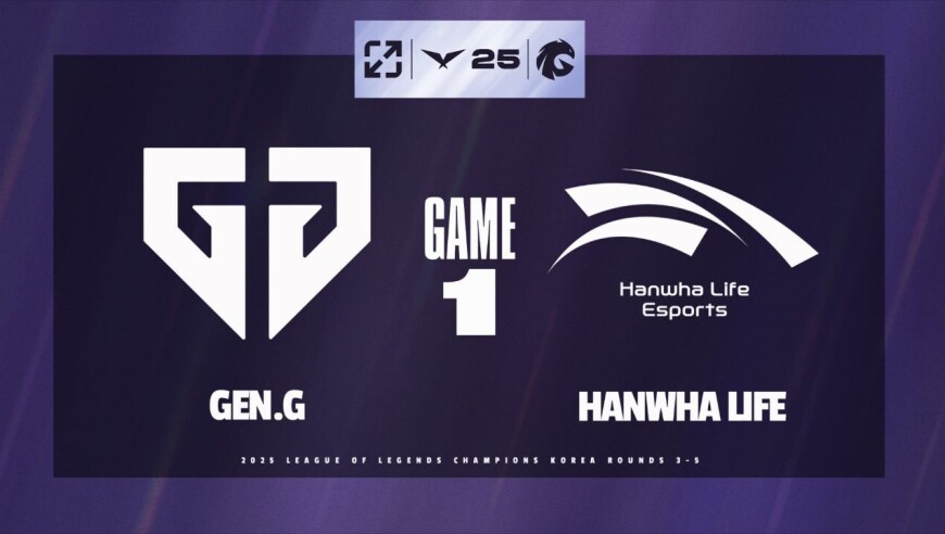 [LCK]【GEN vs HLE】第一局速看丨2025LCK第三轮丨20250723
