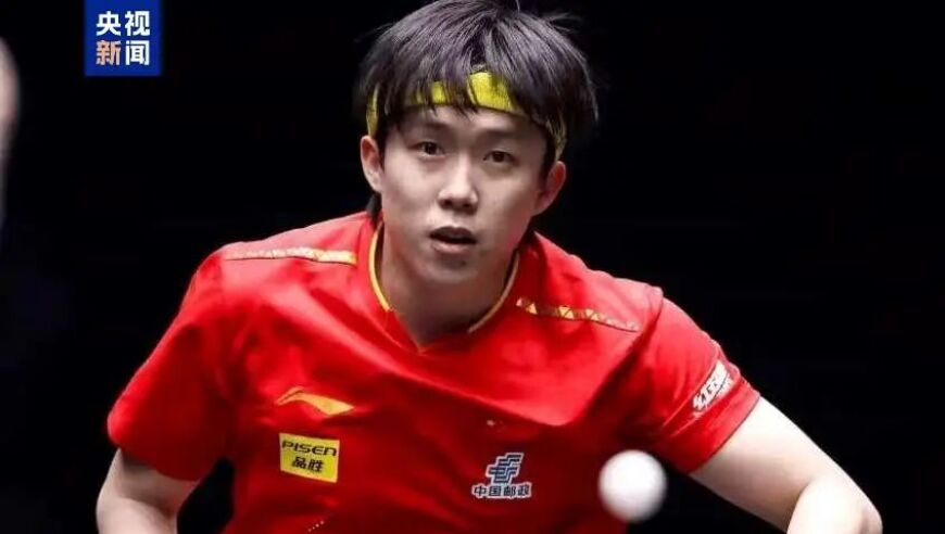 王艺迪/蒯曼3-2战胜孙颖莎/王曼昱夺冠；女单爆冷世排前十全出局，男单决赛王楚钦迎战张本智和