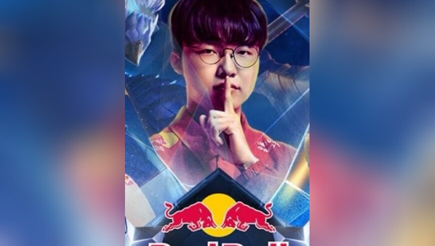 T1 启程前往德国参加红牛杯