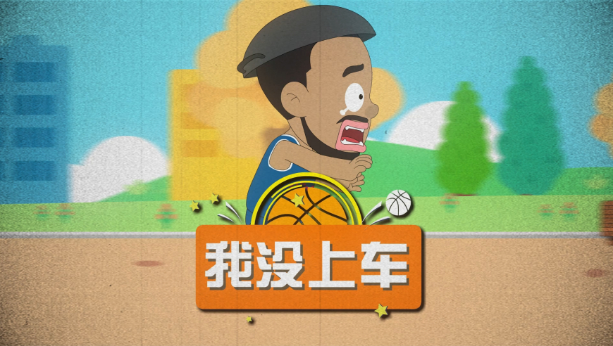 哈登小卡潇洒离去，保罗：我没上车