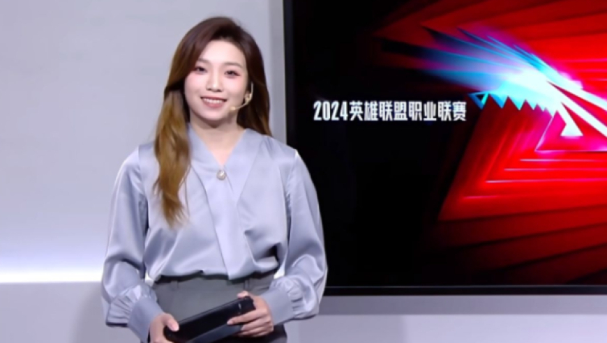 LPL演播厅更换场地，太久没拿冠军，为省钱只能换更便宜的场馆