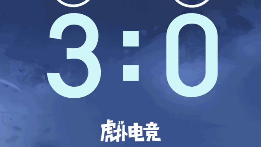 狼队/WE迎来S组关键之战，TTG/JDG谁能更进一步