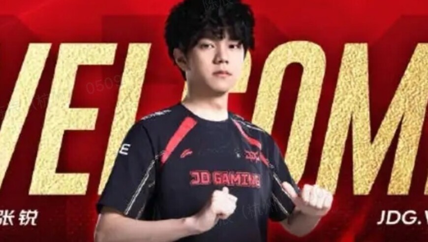 你知道的！Wink谈加入JDG：Xun是我兄弟，Peyz强的不可思议