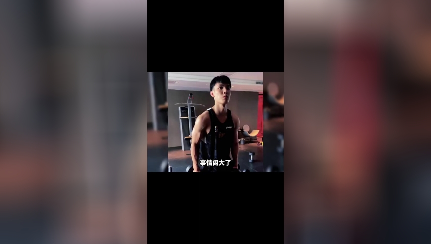 体坛记忆｜徐杰被举报，爆料者提供了大量证据，一夜之间徐杰人设崩塌&nbsp;
