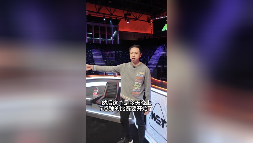 大师赛场馆内外是啥样？肖国栋化身主播带你一探究竟！