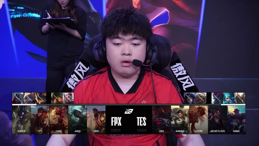 [2025LPL第三赛段]【FPX vs TES】第一局速看